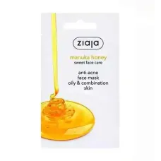 ZIAJA MANUKA HONEY FACE MASK - 7 ML